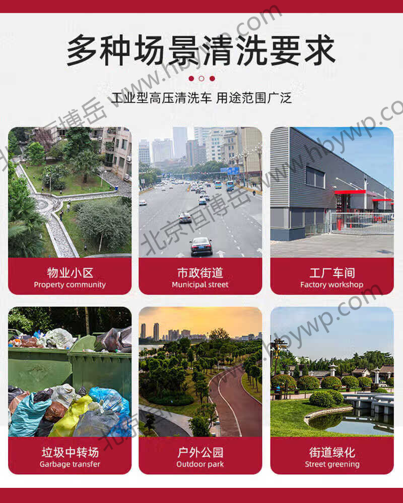 5應用場景.jpg